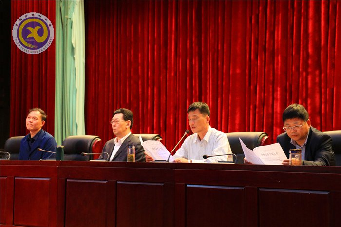 合肥七中召开2018年师德师风建设动员大会(图2)