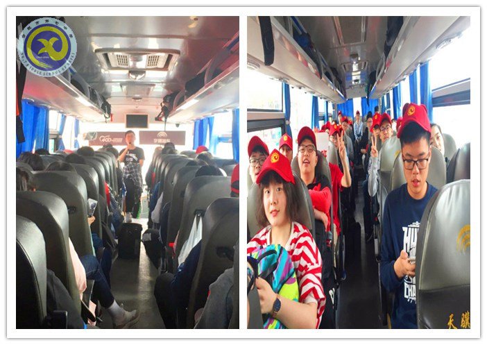 今朝春风最 缘浅又缘深(图2)