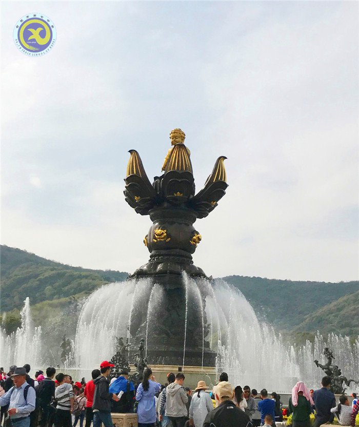 今朝春风最 缘浅又缘深(图5)