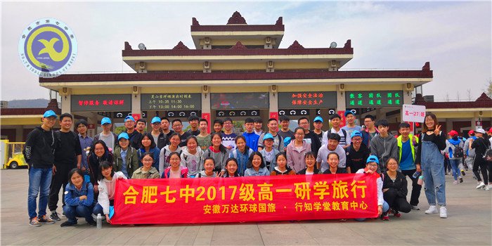 春风依旧,又是一年桃花香(图1)