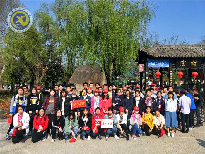 乐赏皖南,醉美徽州(图4)