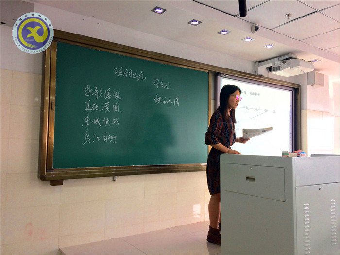 杏坛前辈细指导,不拘一格荐新秀(图2)