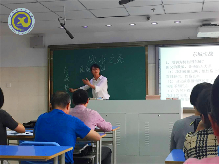 杏坛前辈细指导,不拘一格荐新秀(图7)