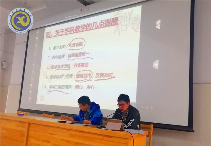 静心尽力落实常规,真抓实干精细管理(图2)