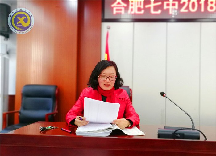 理性剖析总结提高 信心满满迎战高考(图6)