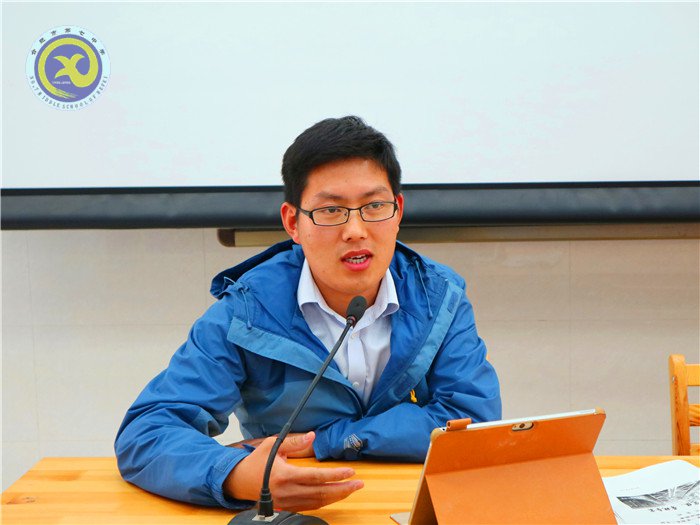 强化落实教学中心 精准分析精准教学(图3)