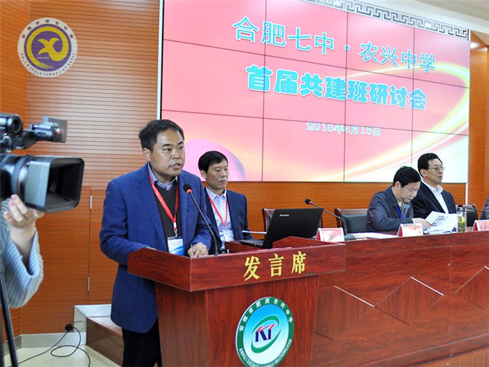 紫蓬三月天,古圩换新颜(图2)