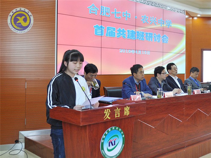 紫蓬三月天,古圩换新颜(图4)