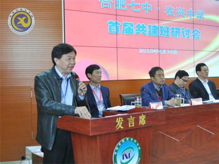 紫蓬三月天,古圩换新颜(图7)