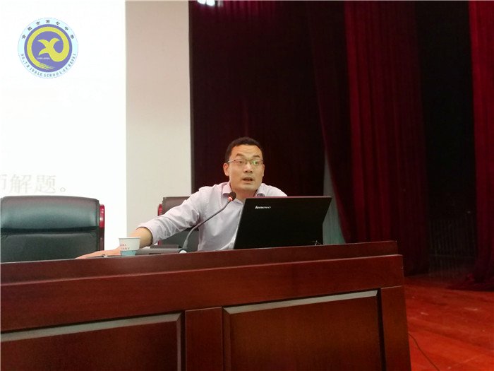 解码心理问题,调整备考心态(图3)