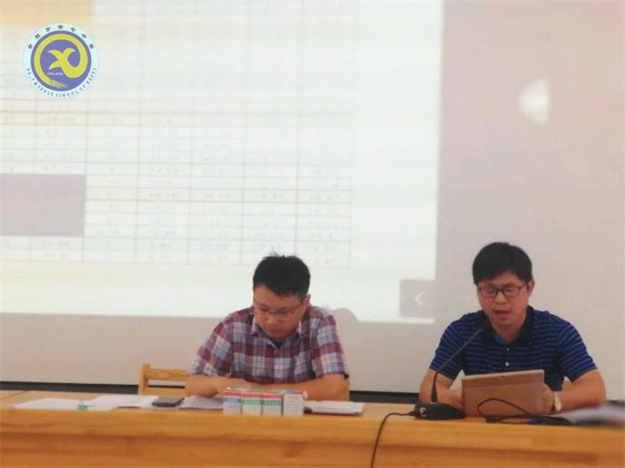 立德树人 砥砺奋进(图2)