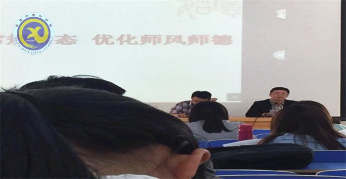 立德树人 砥砺奋进(图3)