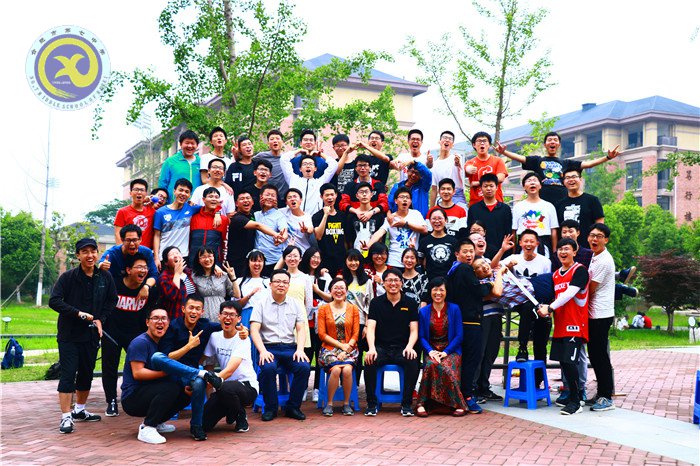 流彩五月  和雅七中(图31)