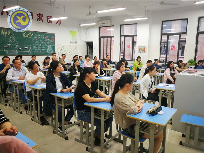 携手共进,让梦想起航(图2)