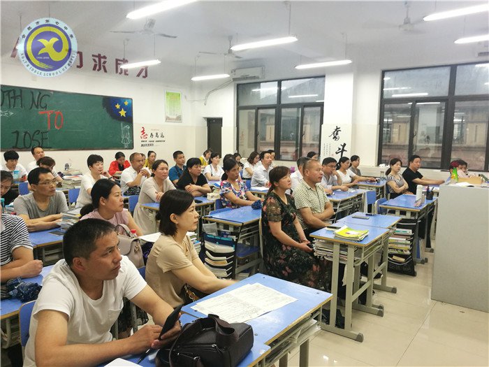 同心同德促发展  共生共荣求奋进(图2)