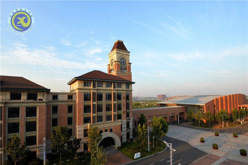 合肥七中综合楼——鸿采馆(图1)