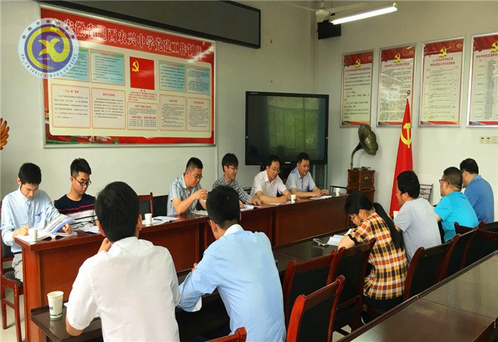 流彩五月  和雅七中(图64)