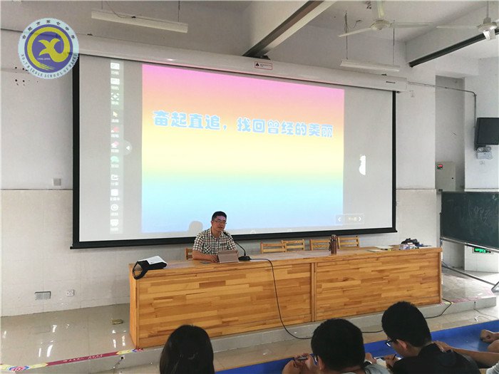 奋起直追， 追寻曾经的美丽(图1)