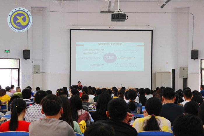 情系考生 全力保障 护航中考(图7)