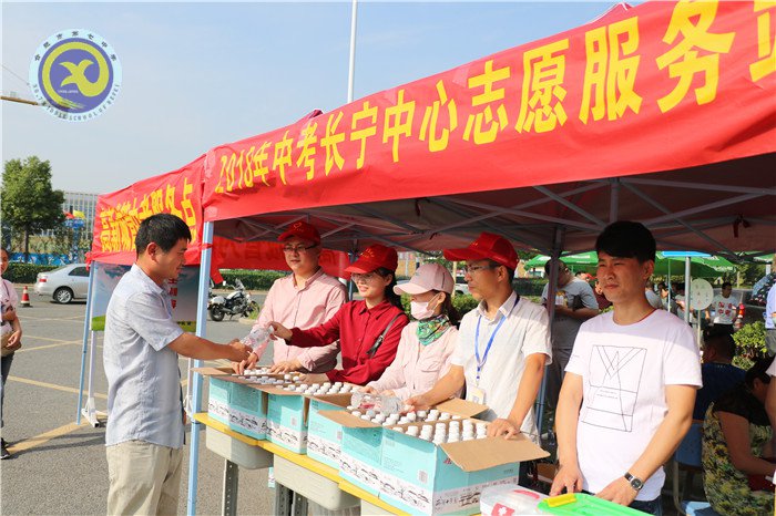 情系考生 全力保障 护航中考(图10)