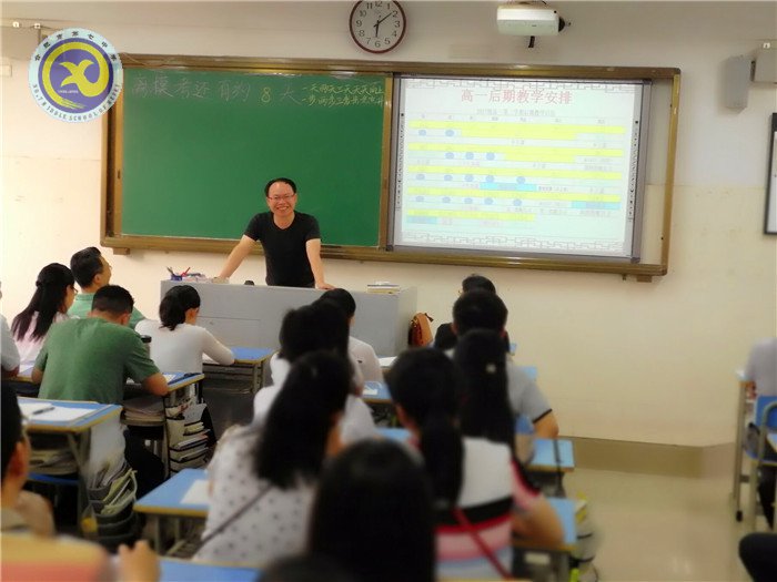 携手并进,共赢未来(图2)