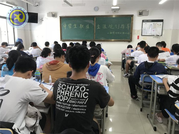 科学对待文理分科，准确把握人生方向(图3)