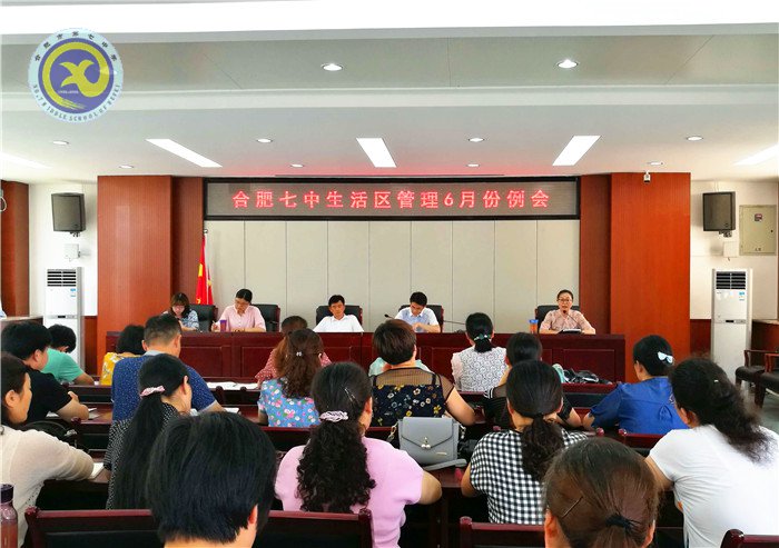 责任胜于能力,细节决定成败(图2)