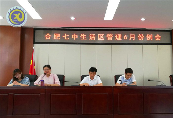 责任胜于能力,细节决定成败(图4)