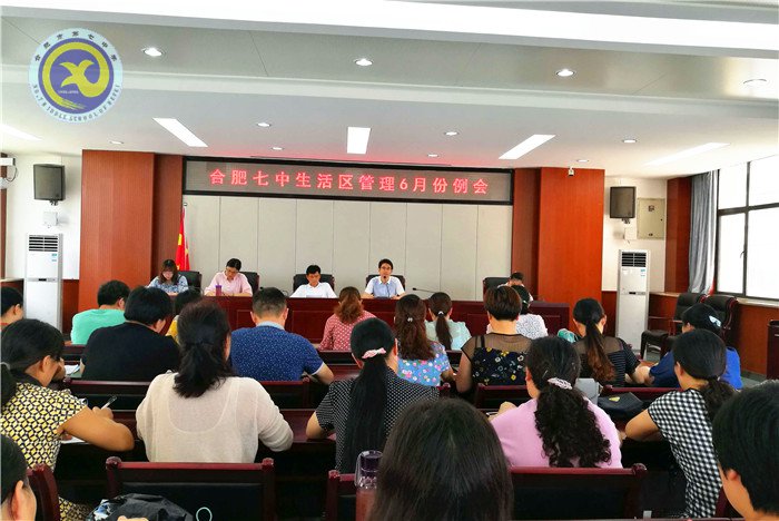 责任胜于能力,细节决定成败(图5)