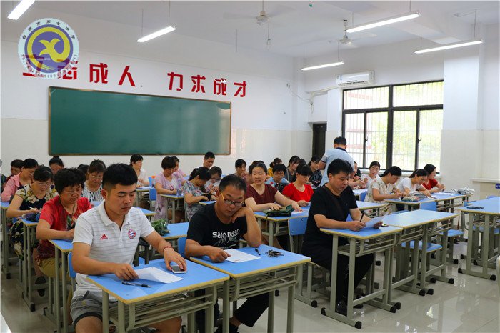 荷香七月  别样七中(图17)