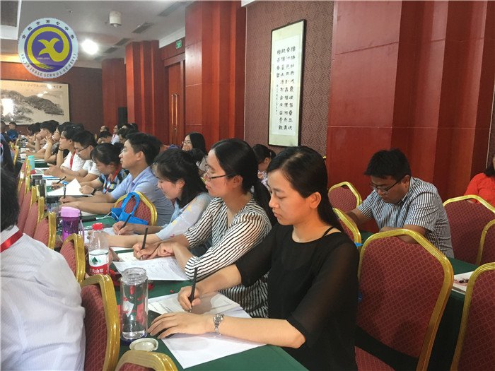 时不我待勇逐鹿,继往开来创新章(图1)