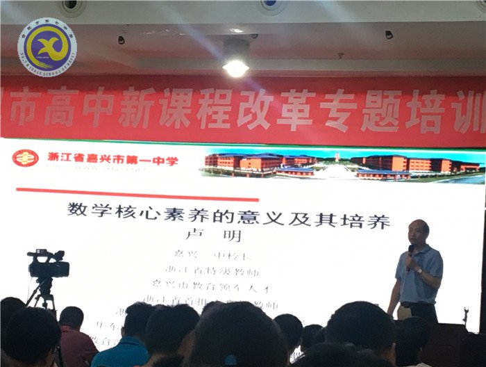 时不我待勇逐鹿,继往开来创新章(图3)