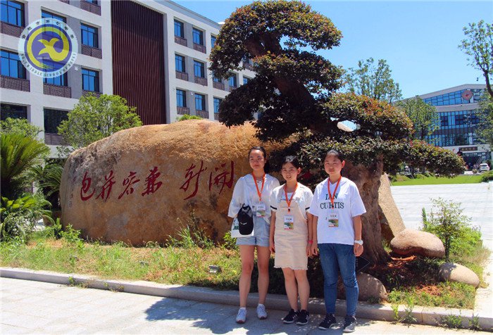 七中学子运妙笔 绍兴赛场喜折桂(图1)