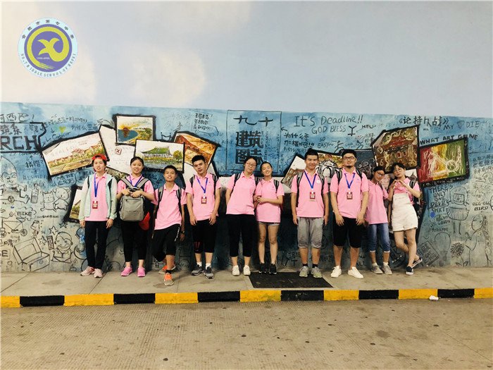 2018年青少年科学营厦门大学分营小结(图1)