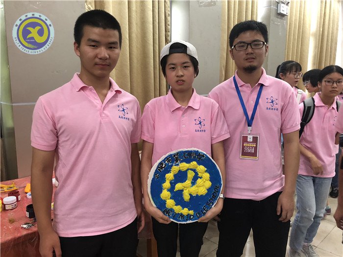 2018年青少年科学营厦门大学分营小结(图3)