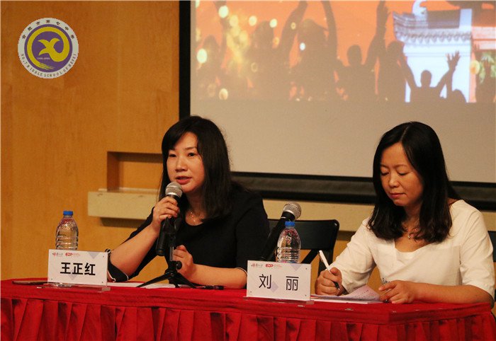 一路高歌远行沪上,兴致昂扬习成归来(图3)