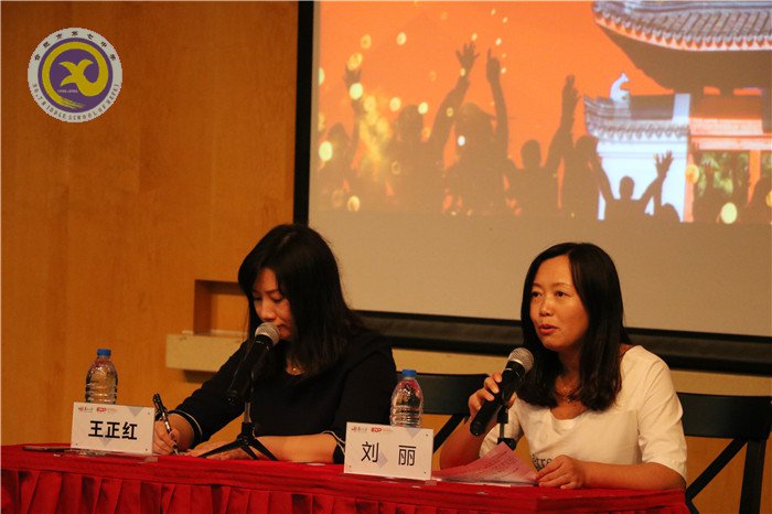 一路高歌远行沪上,兴致昂扬习成归来(图4)