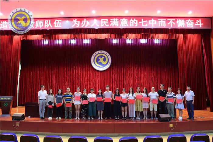 厉兵秣马强技能，蓄势待发新征程(图9)