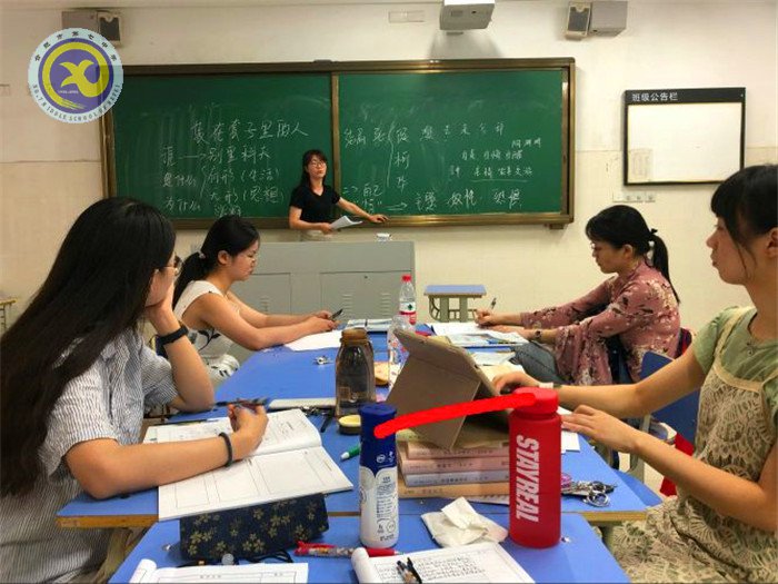 凝聚集体智慧，打造高效课堂(图6)