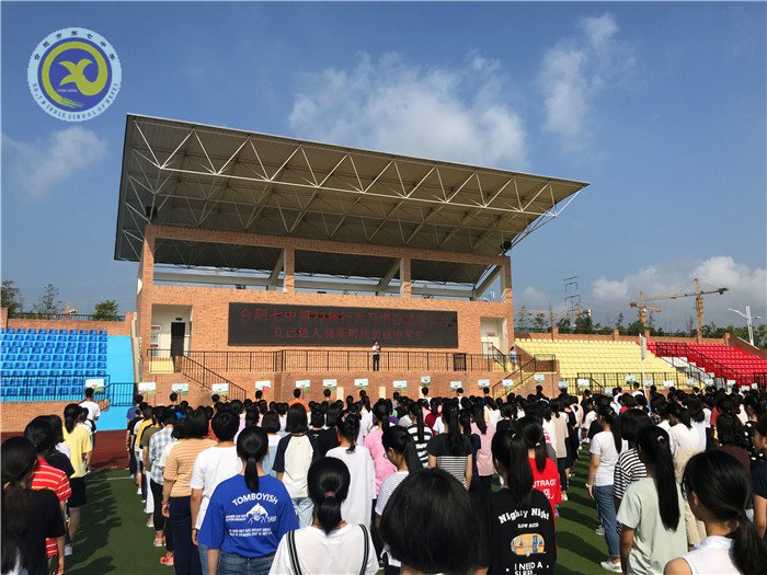 坚定理想信念 系好人生第一粒扣子(图3)