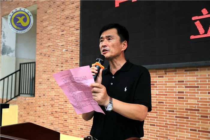 做最美中学生 圆最美中国梦(图7)