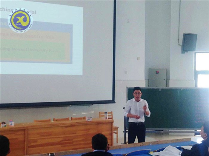 精彩九月  活力七中(图19)