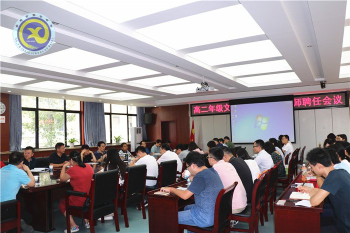 盛夏八月 静美七中(图8)