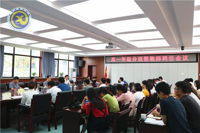 盛夏八月 静美七中(图9)