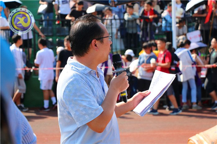 运动场上的另一抹色彩(图4)
