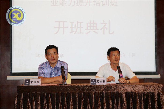 以柔克刚，春风化雨(图3)