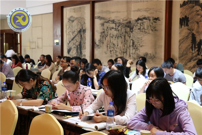 激活教师新动能，促进教师新发展(图5)