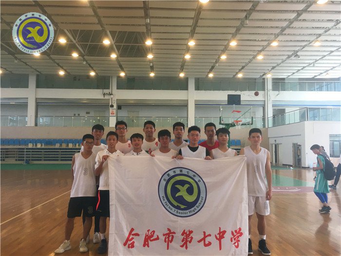 合肥七中喜获市篮球联赛“双亚军”(图1)