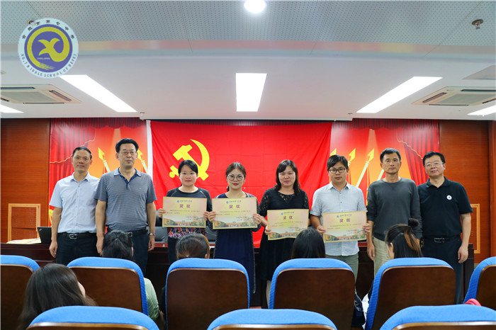表彰优秀树典型  激励党员争先进(图6)