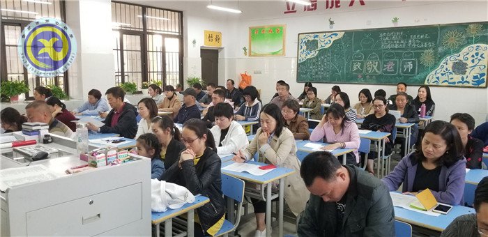 家校齐心协力  共筑未来新篇(图4)